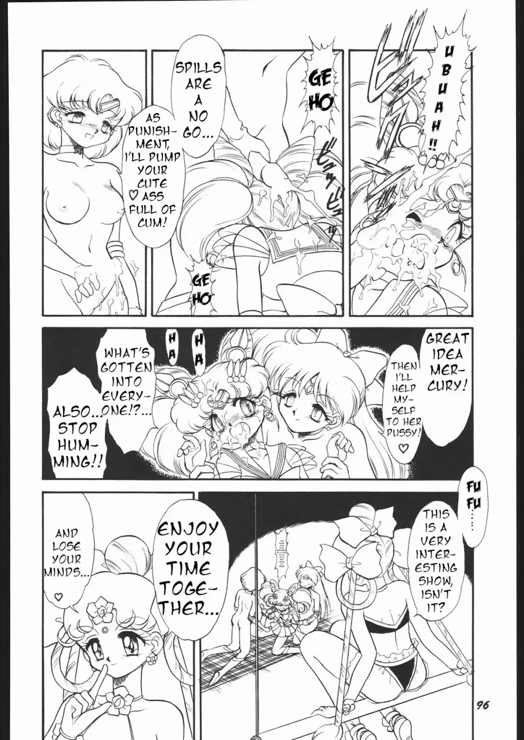 [Mugendai] Infinity II Fhentai - Page 6