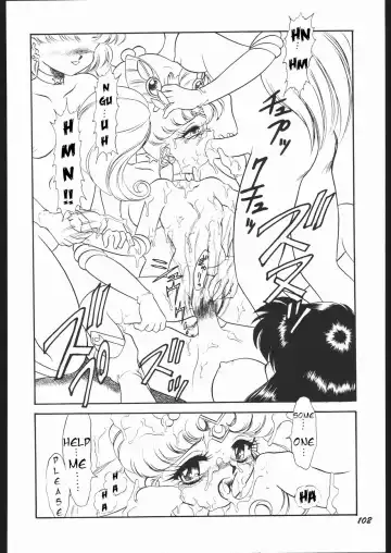 [Mugendai] Infinity II Fhentai - Page 12