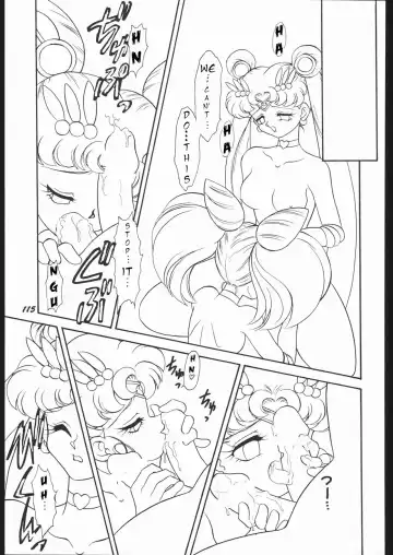 [Mugendai] Infinity II Fhentai - Page 25