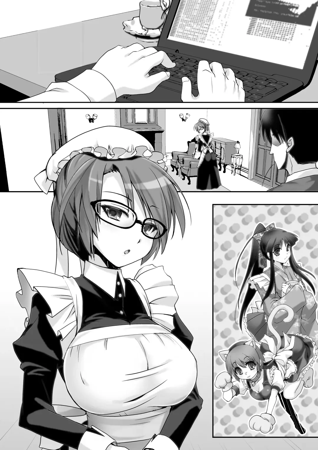 [Kouki Kuu] Classical Maid wa Fuku no Shita ni Sukebe o Kiteiru Mono da -MasPet Emily- Fhentai - Page 23