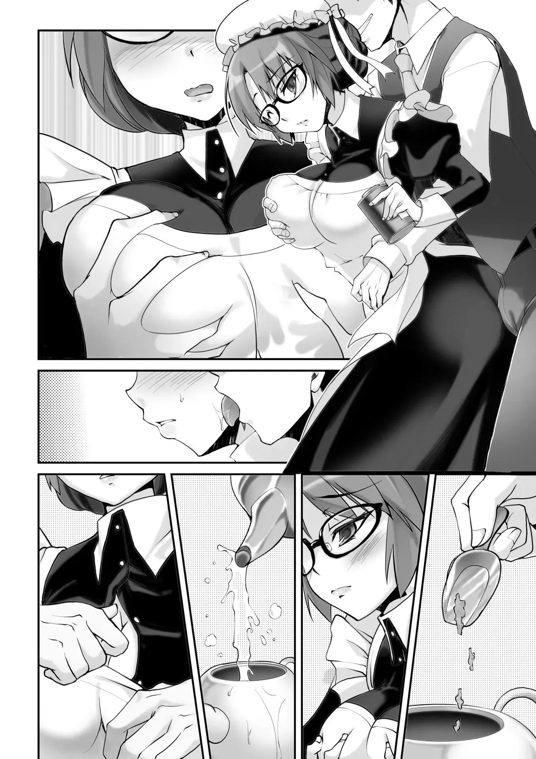 [Kouki Kuu] Classical Maid wa Fuku no Shita ni Sukebe o Kiteiru Mono da -MasPet Emily- Fhentai - Page 26
