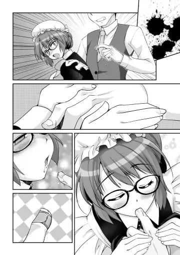 [Kouki Kuu] Classical Maid wa Fuku no Shita ni Sukebe o Kiteiru Mono da -MasPet Emily- Fhentai - Page 28