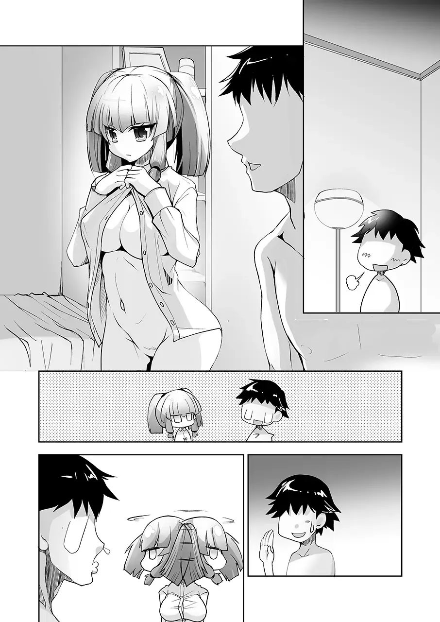 [Kouki Kuu] Mukuchi de Nuganai Kanojo no Himitsu -MasPet Nanapii- Fhentai - Page 51
