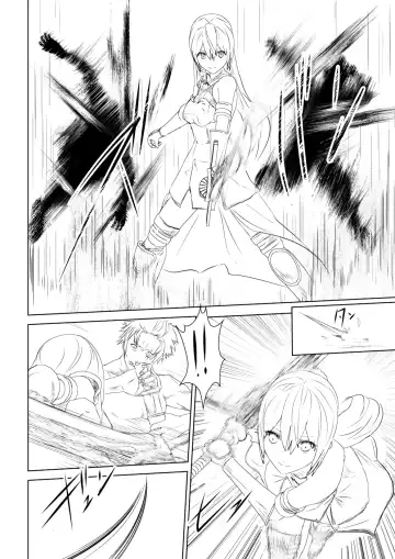 WORLD OF CURSE 04 Fhentai - Page 4