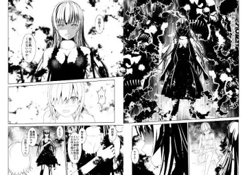 WORLD OF CURSE 19 Fhentai - Page 13