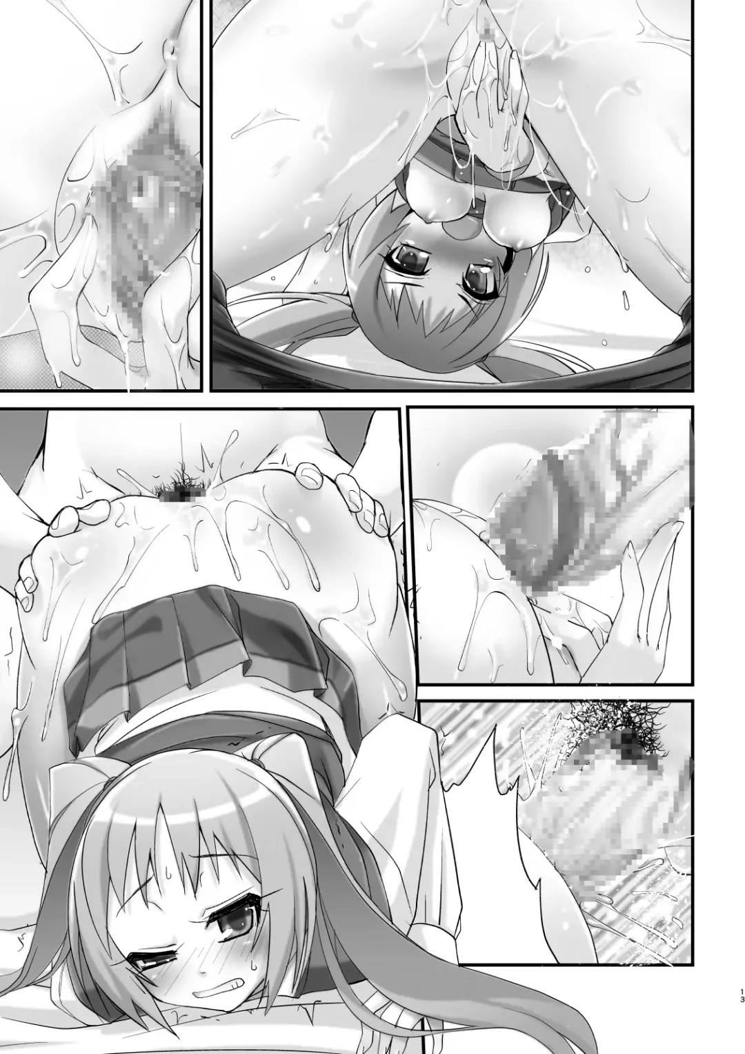 [Kouki Kuu] Tsundere Tights to Twintails -MasPet Yukkii- Fhentai - Page 33