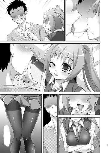 [Kouki Kuu] Tsundere Tights to Twintails -MasPet Yukkii- Fhentai - Page 25