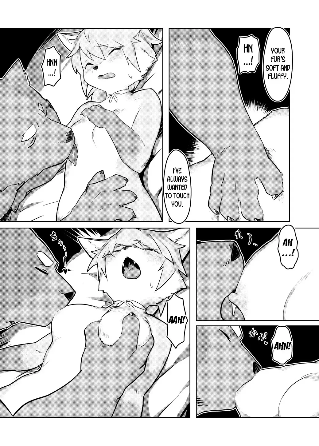 [Wkar] HEART BREAK DINER Fhentai - Page 13