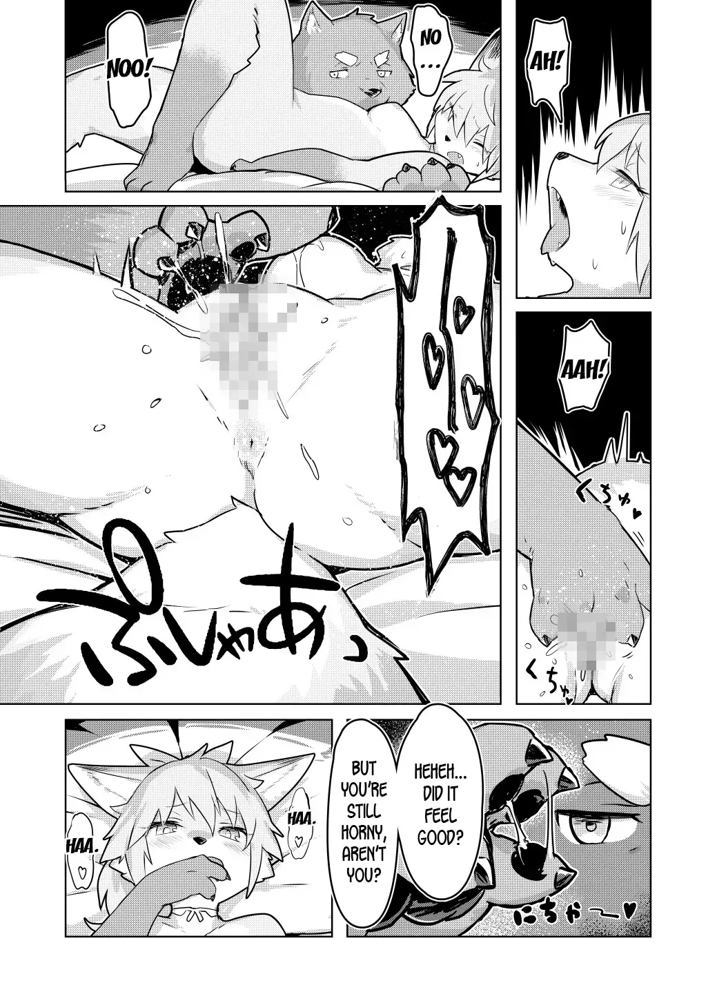 [Wkar] HEART BREAK DINER Fhentai - Page 15