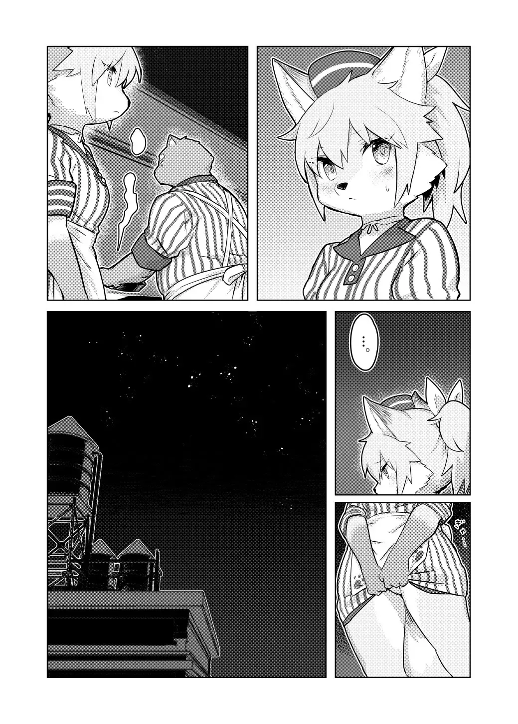 [Wkar] HEART BREAK DINER Fhentai - Page 18