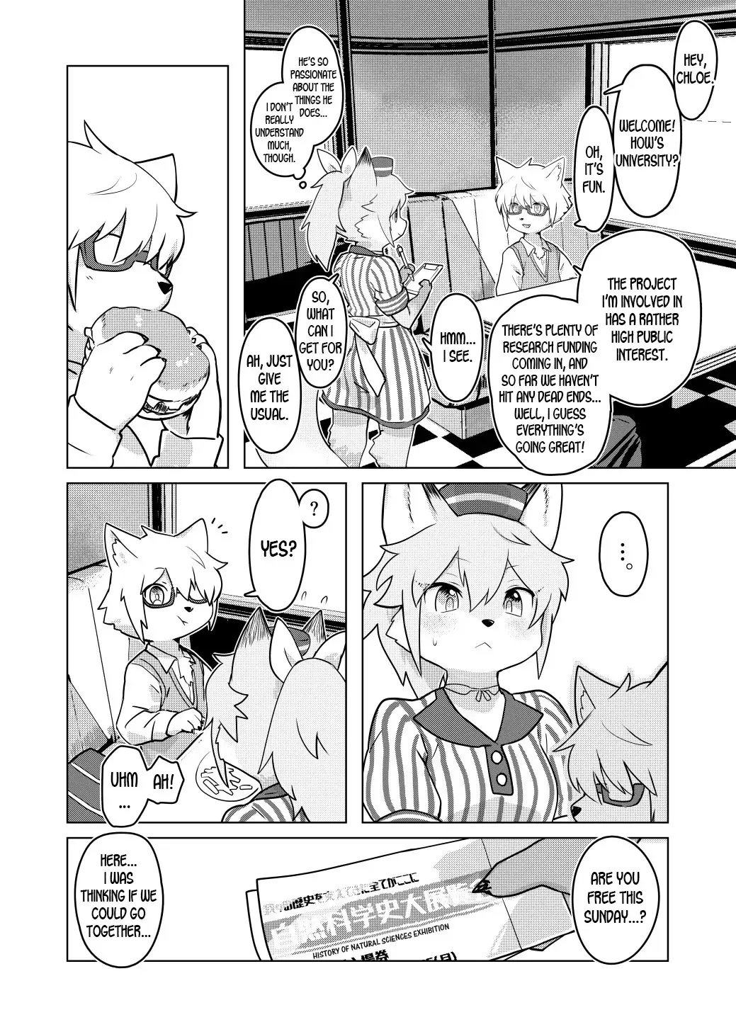 [Wkar] HEART BREAK DINER Fhentai - Page 3