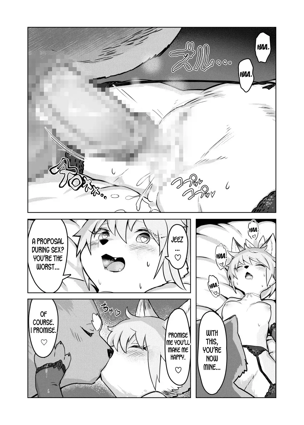 [Wkar] HEART BREAK DINER Fhentai - Page 35