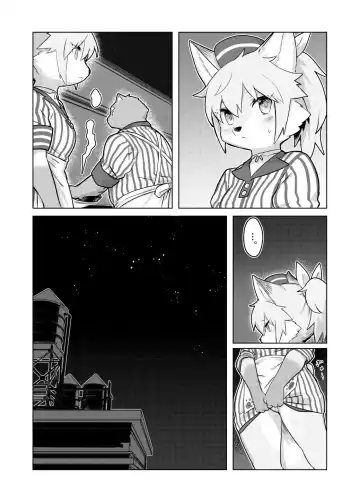 [Wkar] HEART BREAK DINER Fhentai - Page 18