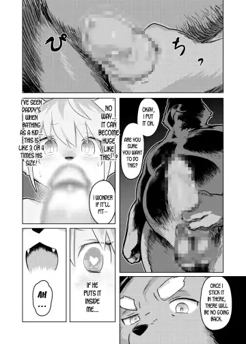 [Wkar] HEART BREAK DINER Fhentai - Page 21