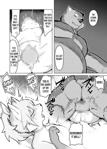 [Wkar] HEART BREAK DINER Fhentai - Page 24