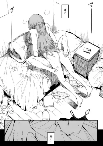 [Orihi Chihiro] Yogarasu no Uta Fhentai - Page 15