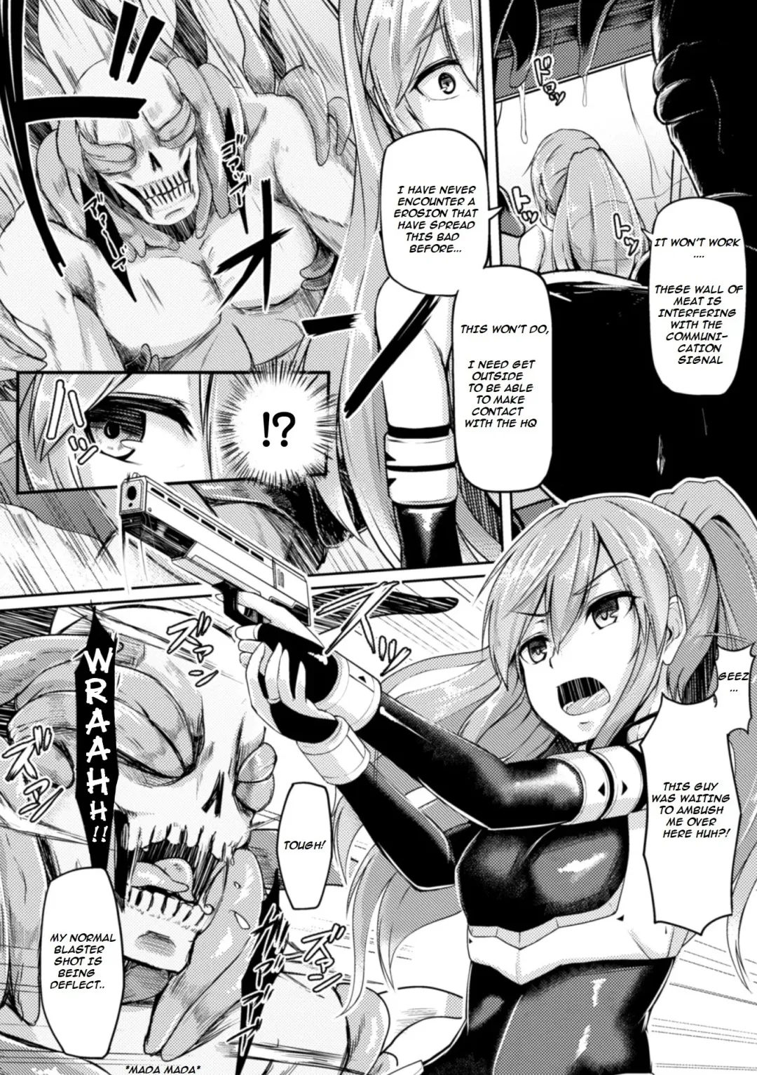 [Hirno] Shinshoku Inkan | Erosion zone Fhentai - Page 2