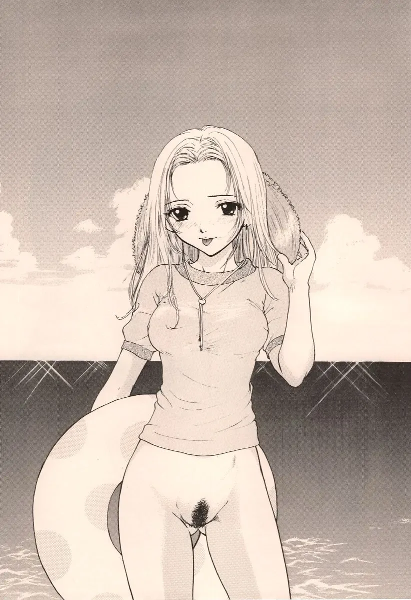 [Ozaki Miray] Doobie Dooba Disco Featuring With The Psycho Sexy 2 Fhentai - Page 36