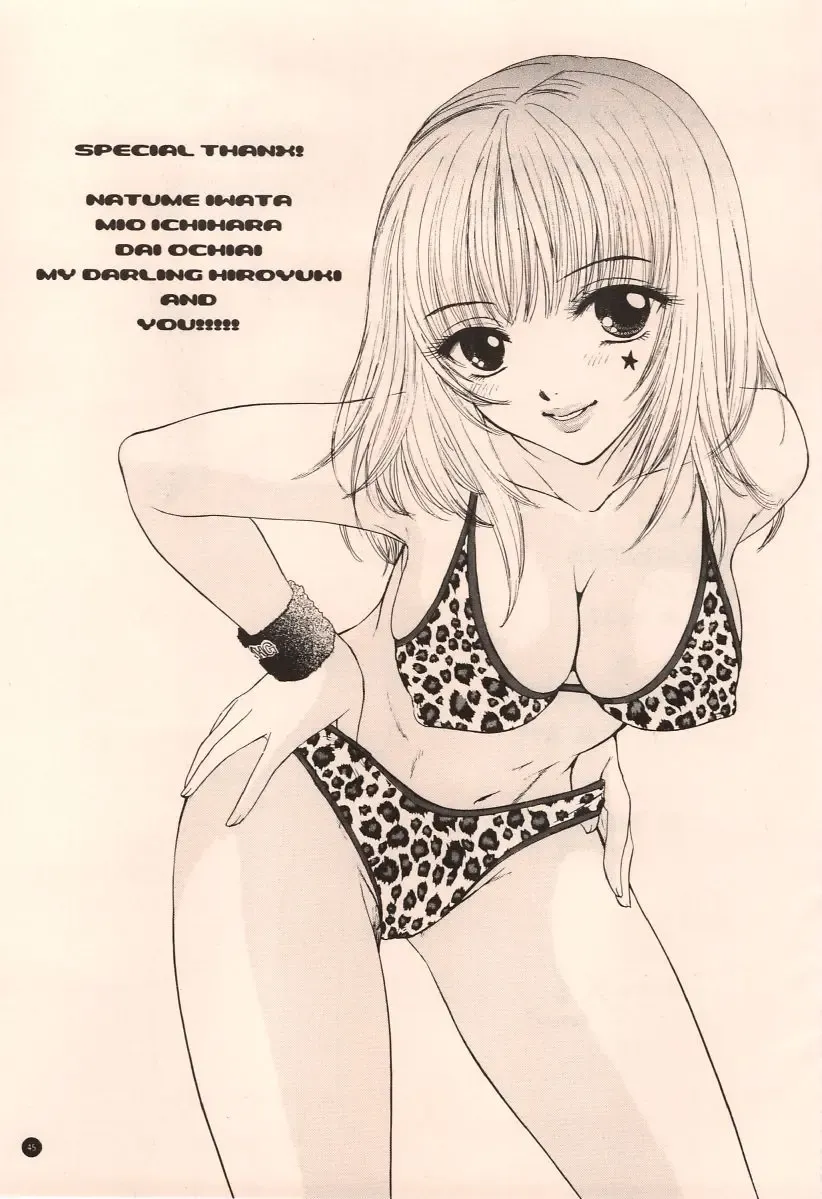 [Ozaki Miray] Doobie Dooba Disco Featuring With The Psycho Sexy 2 Fhentai - Page 41