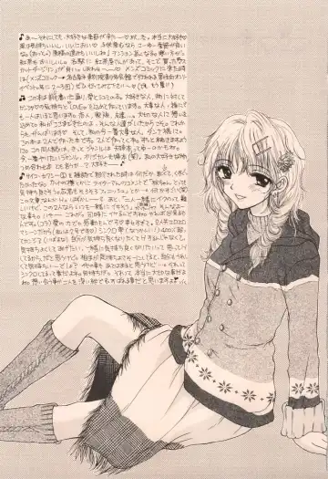 [Ozaki Miray] Doobie Dooba Disco Featuring With The Psycho Sexy 2 Fhentai - Page 21