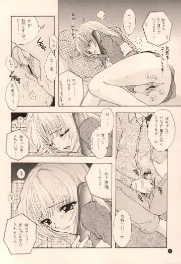 [Ozaki Miray] Doobie Dooba Disco Featuring With The Psycho Sexy 2 Fhentai - Page 30