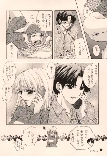 [Ozaki Miray] Doobie Dooba Disco Featuring With The Psycho Sexy 2 Fhentai - Page 34