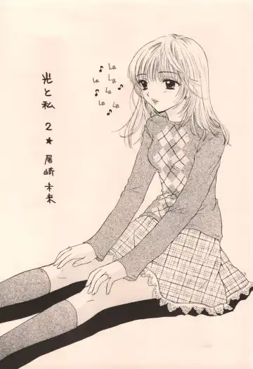 [Ozaki Miray] Doobie Dooba Disco Featuring With The Psycho Sexy 2 Fhentai - Page 9