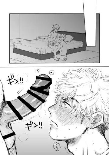 Ore no Kareshi ga Kyokon Sugiru!! 2 Fhentai - Page 19