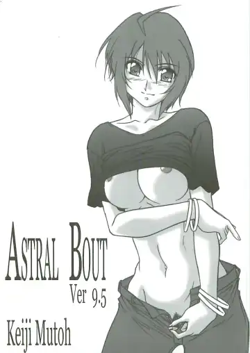 Read [Mutou Keiji] AstralBout Ver 9.5 - Fhentai