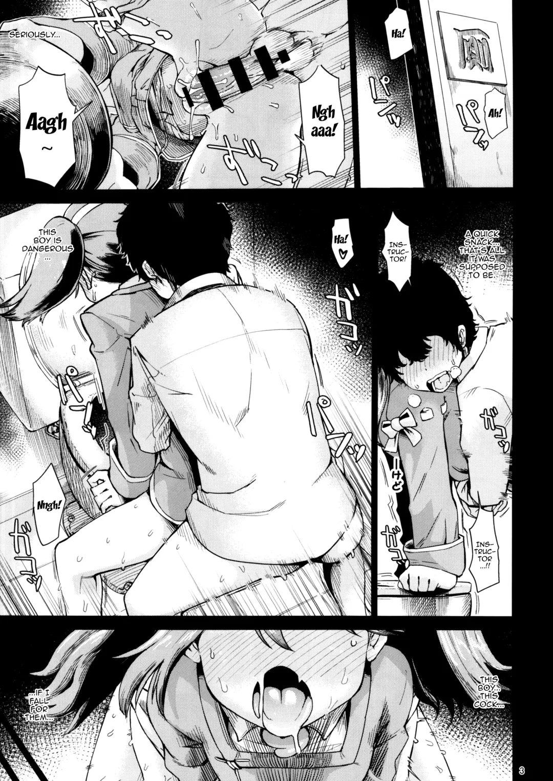 [Dekosuke 18gou] Kyoukan... Ohisashiburi desu | Teacher... It's Been a While Fhentai - Page 2