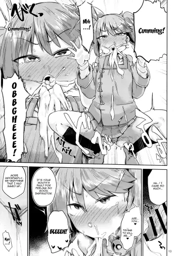 [Dekosuke 18gou] Kyoukan... Ohisashiburi desu | Teacher... It's Been a While Fhentai - Page 12