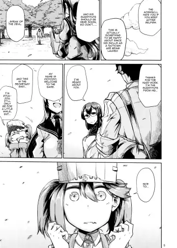 [Dekosuke 18gou] Kyoukan... Ohisashiburi desu | Teacher... It's Been a While Fhentai - Page 4
