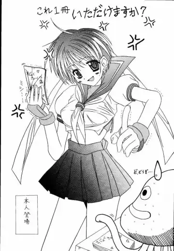 [Aitanikov] Chijoku Kyoushitsu 2 Fhentai - Page 3