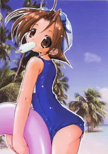 [Aitanikov] Chijoku Kyoushitsu 2 Fhentai - Page 32