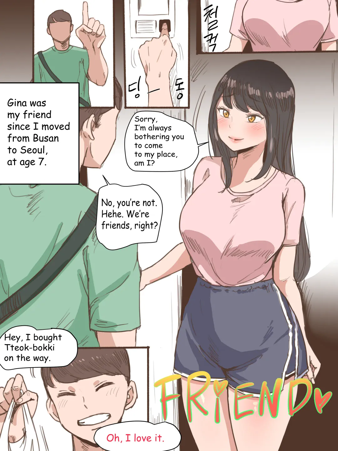[Laliberte] Friend Fhentai - Page 1