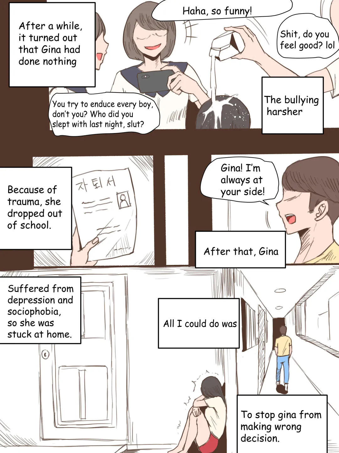 [Laliberte] Friend Fhentai - Page 3