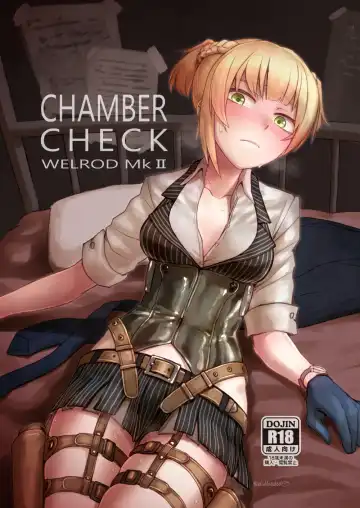 [Didloaded] CHAMBER CHECK Welrod Mk2 - Fhentai