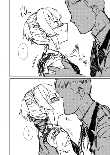 [Didloaded] CHAMBER CHECK Welrod Mk2 Fhentai - Page 4