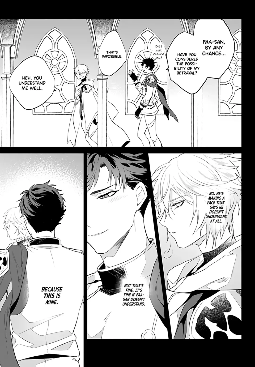 [Arima] Afterglow Fhentai - Page 15