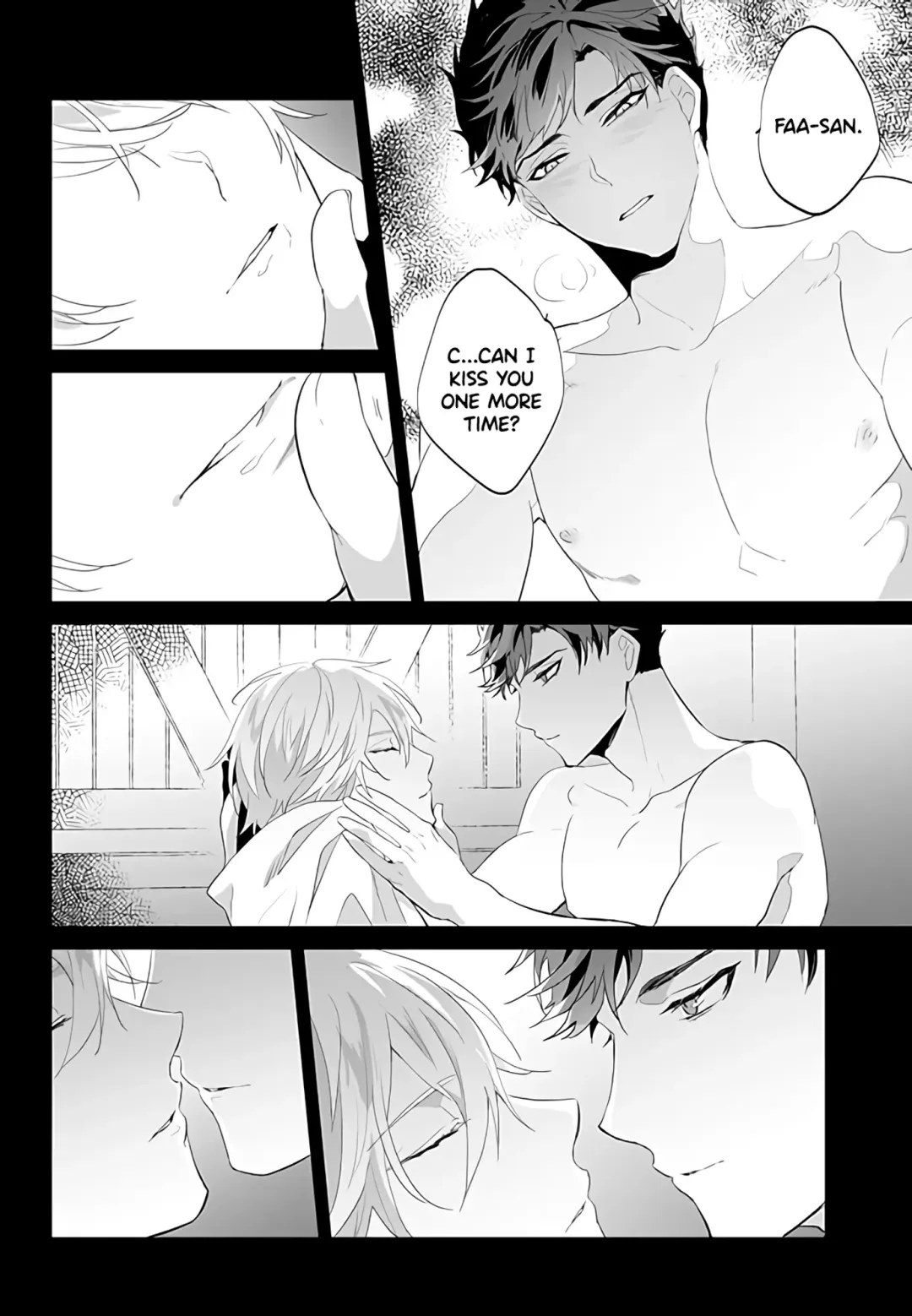 [Arima] Afterglow Fhentai - Page 21