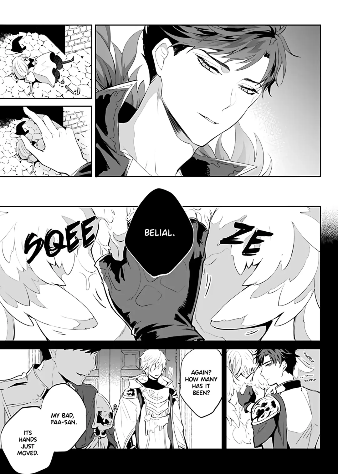 [Arima] Afterglow Fhentai - Page 5