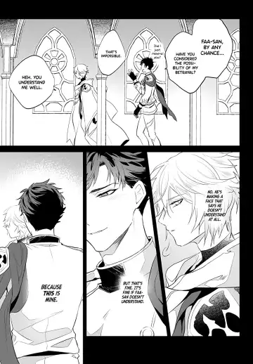 [Arima] Afterglow Fhentai - Page 15