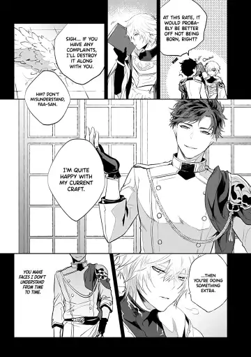 [Arima] Afterglow Fhentai - Page 6