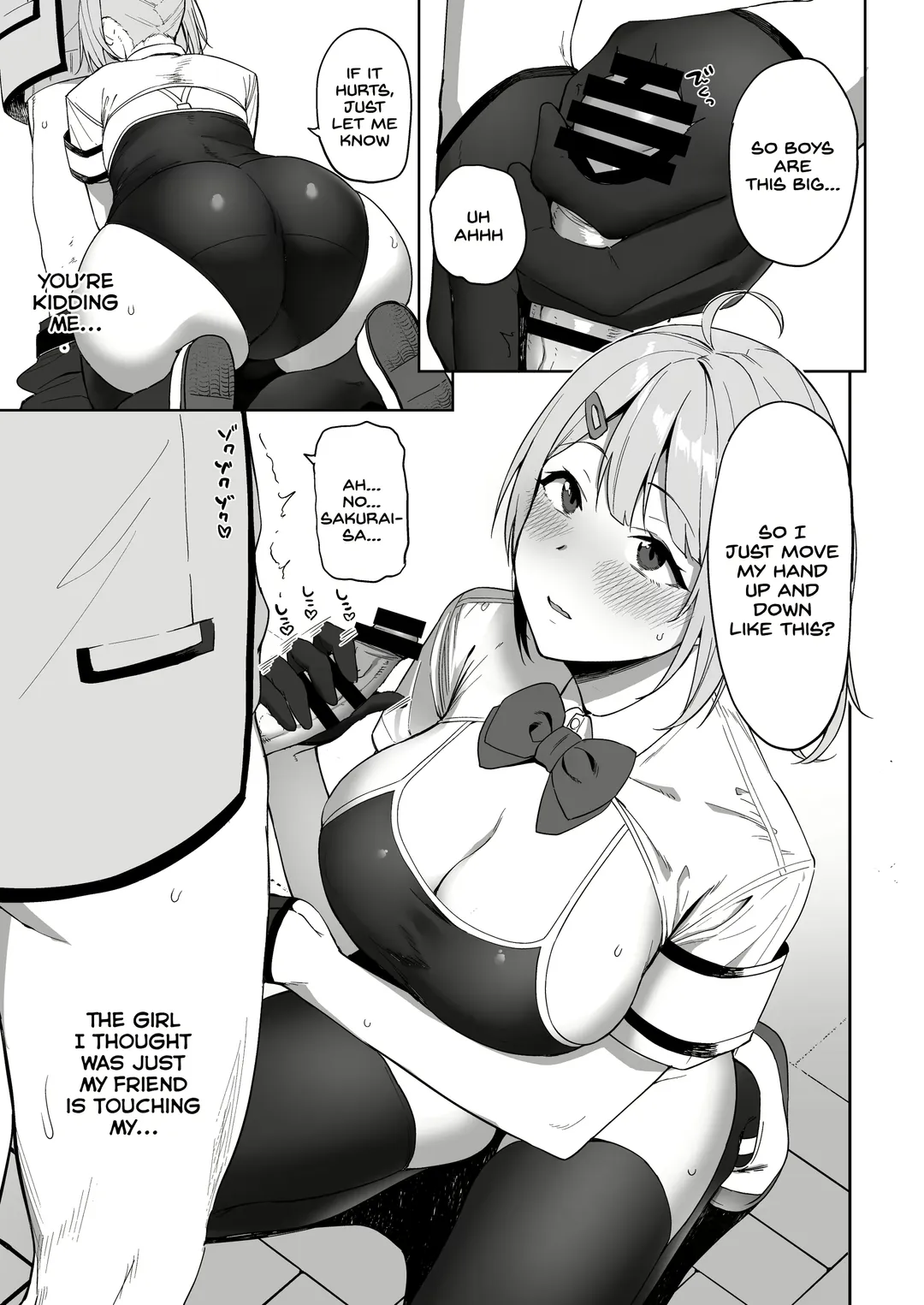 [Nodame] Fuuki Iin to Fuuzoku Katsudou Fhentai - Page 15