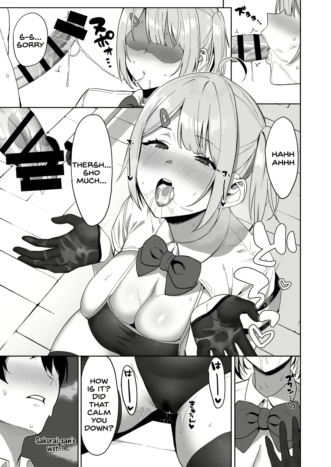 [Nodame] Fuuki Iin to Fuuzoku Katsudou Fhentai - Page 25