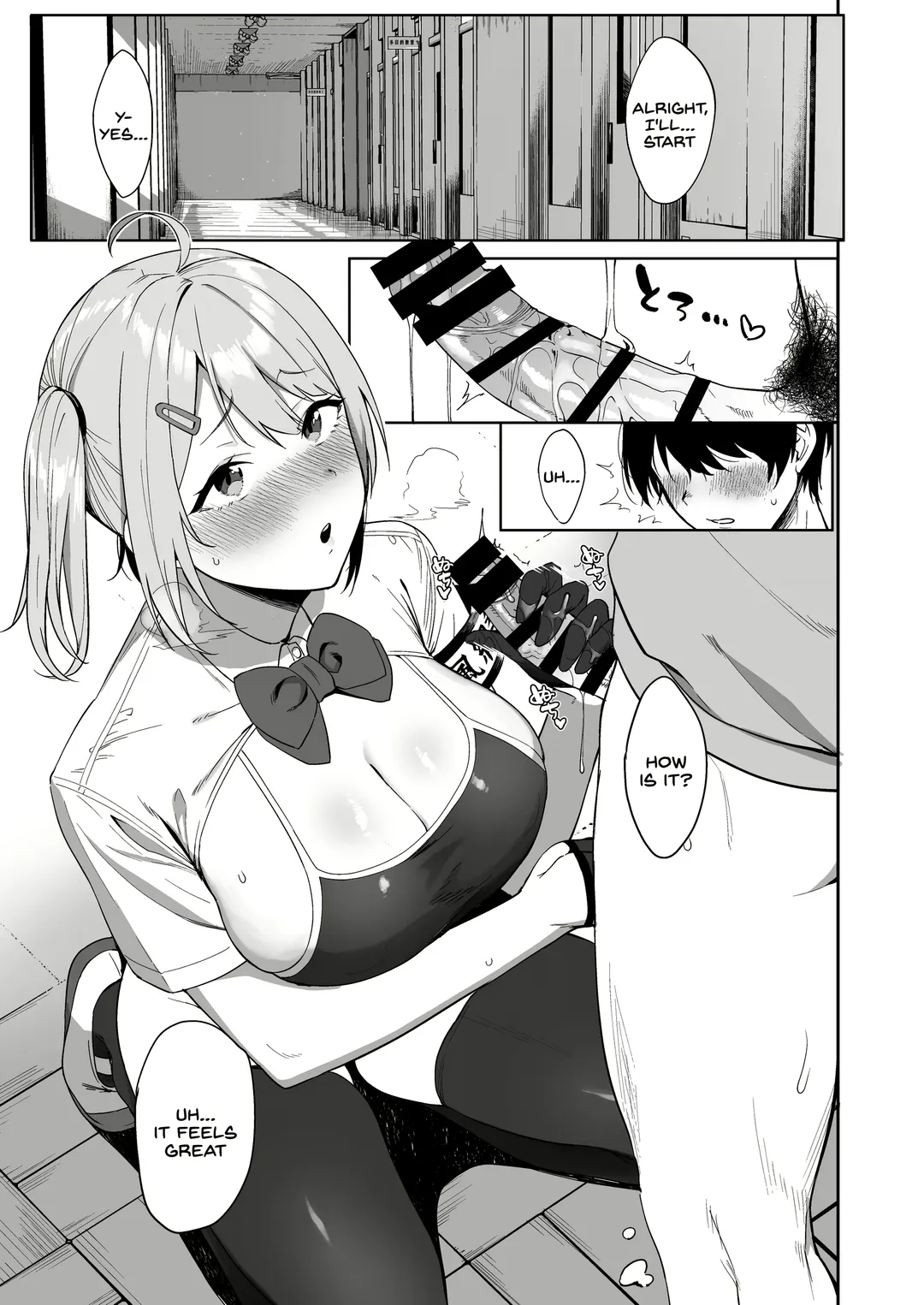 [Nodame] Fuuki Iin to Fuuzoku Katsudou Fhentai - Page 3