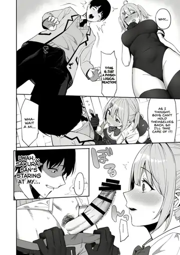 [Nodame] Fuuki Iin to Fuuzoku Katsudou Fhentai - Page 14