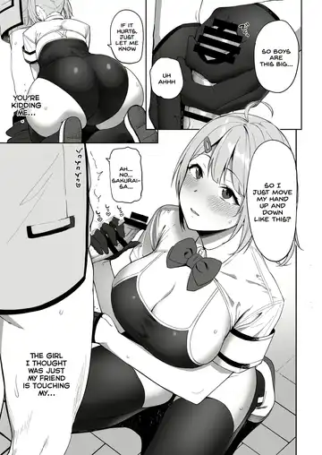 [Nodame] Fuuki Iin to Fuuzoku Katsudou Fhentai - Page 15