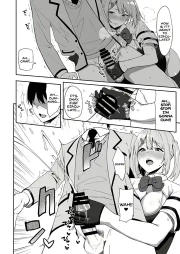 [Nodame] Fuuki Iin to Fuuzoku Katsudou Fhentai - Page 16