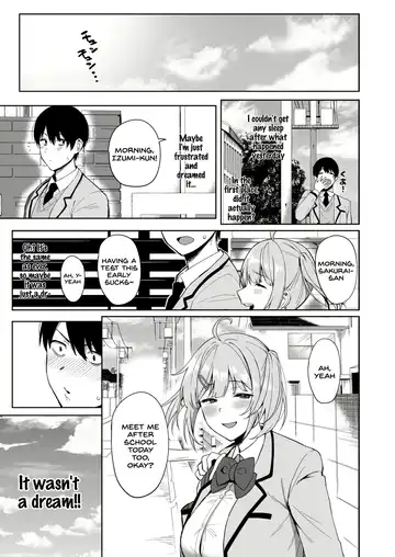 [Nodame] Fuuki Iin to Fuuzoku Katsudou Fhentai - Page 19